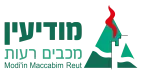modiin-Logo-scaled